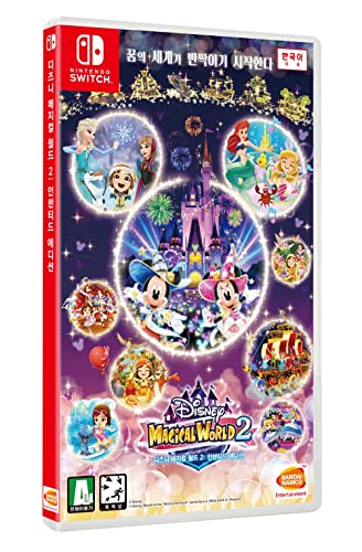 Magical World 2 Enchanted Edition [ediția coreeană] pentru Nintendo Switch