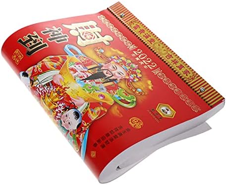 Adoofan 2PCS2022 Engleză Whats Lucky Inch Planificare tradițională Red Calendar K Office zi Chineză- Chinese Wall BA per referință
