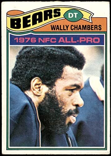 1977 Topps 20 Wally Chambers Chicago Bears VG Bears Kentucky de Est