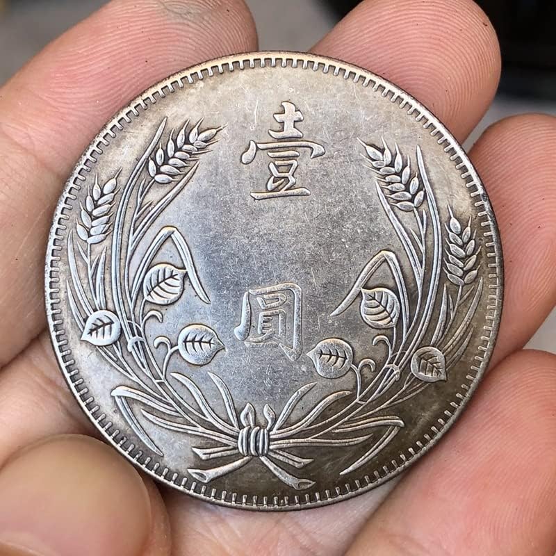 Monede antice Dollar de argint antic Sichuan Yiyuan Colecția de artizanat în al șaptelea an al Republicii Chineză