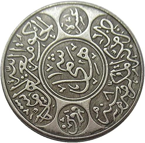 Arabia Saudită Copie străină Monedă comemorativă SA13 1336 28mm