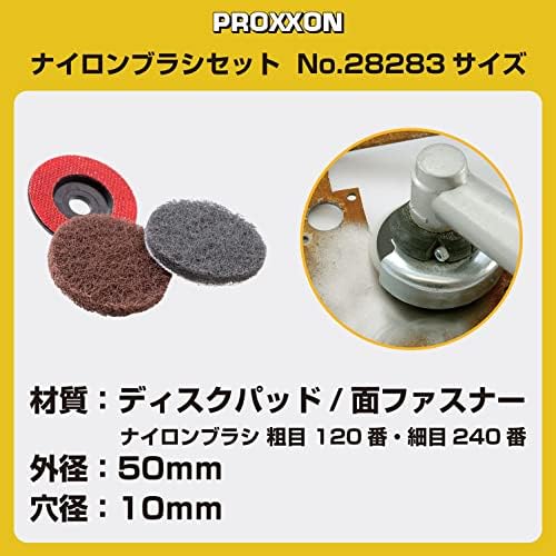 Proxxon nr.28283 perie de nylon, set de 2, lustruire metalică, grosier nr. 120, fine nr. 240, diametru disc 2,0 inci