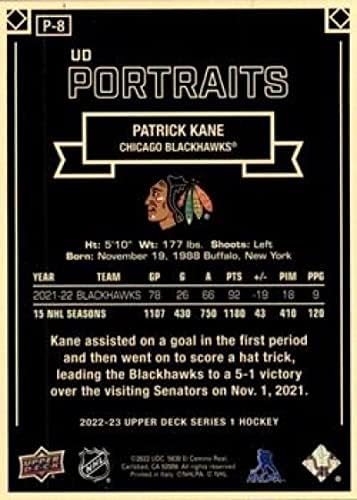 2022-23 Portrete Up Portrete UD UD P-8 Patrick Kane Chicago Blackhawks NHL Hockey Card de tranzacționare