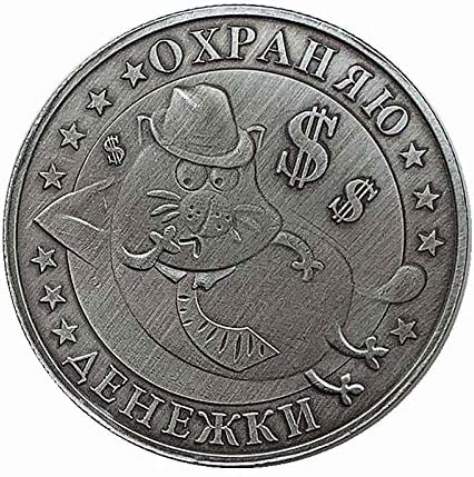 Cryptocurrency Russian Mouse Moned Diamond Diamond-Silver-placat Comemorative Monedă Monedă Lucky Monedă cu monedă de acoperire
